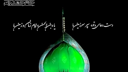 پیروزی انقلاب اسلامی و ظهور ام...