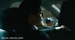 فیلم سینمایی قطار بوسان 1، فیل...