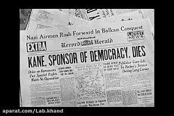 فیلم 1941 Citizen Kane دوبله ف...