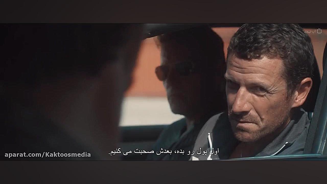 فیلم Rogue City 2020 شهر یاغی با زيرنويس فارسی زمان6691ثانیه