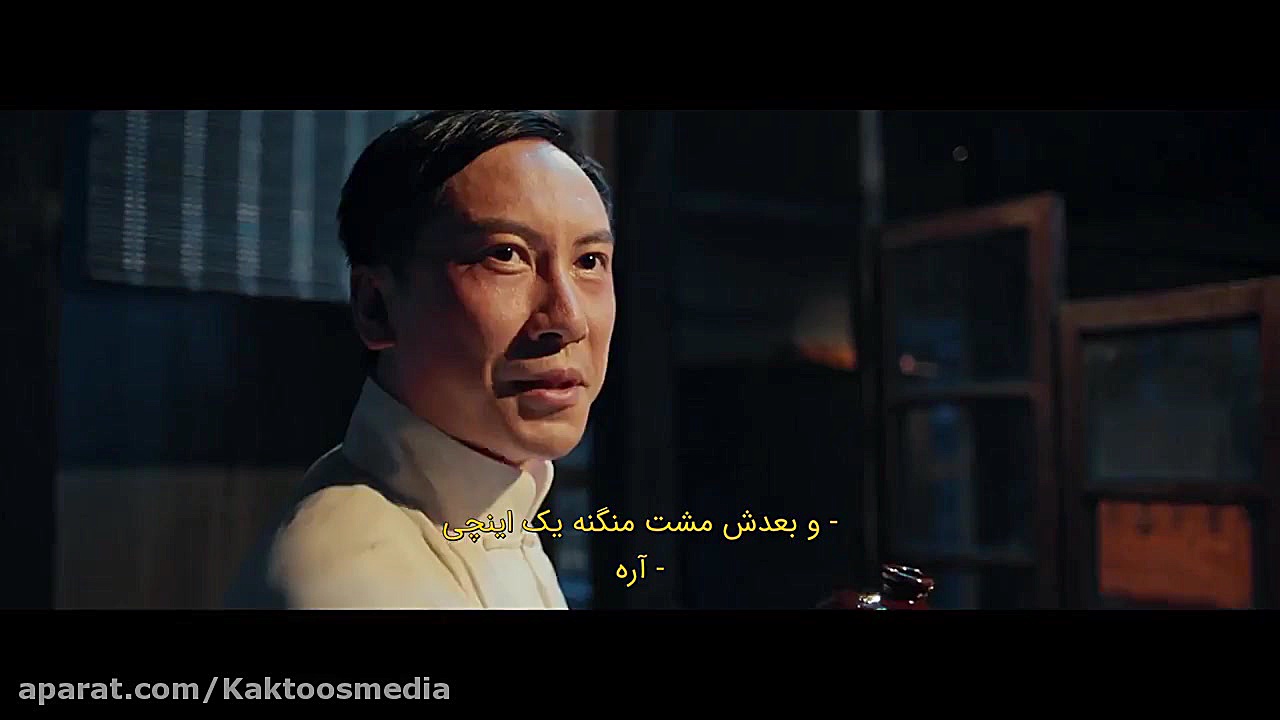 فیلم Ip Man 5 Kung Fu Master 2019 ایپ من 5 استاد کونگ فو با زیرنویس فارسی زمان5031ثانیه