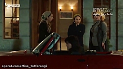 سریال روزی روزگاری در چکوراوا...