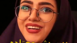 کلیپ های خنده دار و طنز سرنا ا...