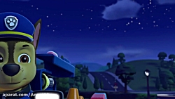 انیمیشن سگ های نگهبان فصل 4 قس...