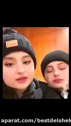 گریه سارا و نیکا بعد حذف از پا...