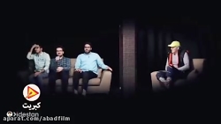 سلبریتی که شناخته شده نیست! [کبریت مدیا]