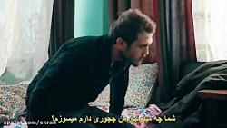 زیرنویس آهنگ از کجا خواهید فهم...