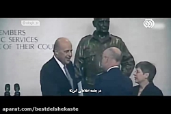 نقطه استارت ترور دانشمندان هست...