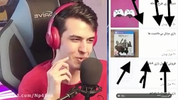 تبلیغات دیوار =به همراه (آریا...