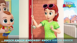 آهنگ و ترانه شاد کودکانه