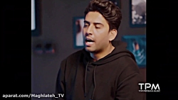 ناصر پورکرم  تیزر آهنگ جدید آد...