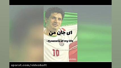 واکنش چنگیز حبیبیان به هذیان گویی اردوغان را ببینید برداشتن خال گوشتی