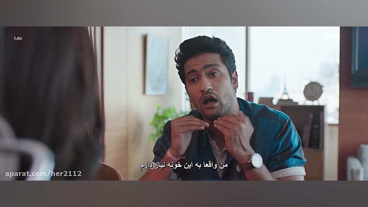 فیلم هندی عشق بر متر مربع Love Per Square Foot 2018 با زیرنویس چسبیده فارسی زمان6962ثانیه