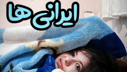 کلیپ های طنز پریسا پور مشکی  ش...