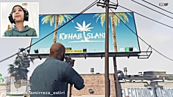 راز عجیب و غریب GTA V...راز مع...