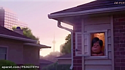 انمیشن کوتاه مفهومی ( بائو )