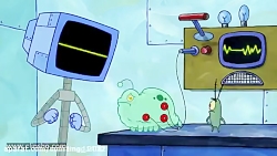 باب اسفنجی بازگشت اسپات دوبله...