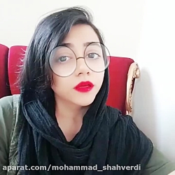 کلیپ خنده دار جدید سرنا امینی...