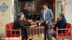 سریال ترکی اسم من ملک قسمت چهل...