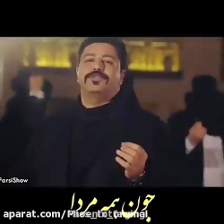 کلیپ تبریک شب یلدا | آهنگ شب ی...