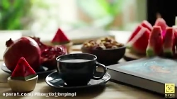 کلیپ تبریک شب یلدا | اهنگ عاشق...