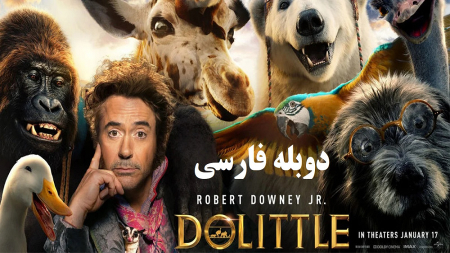 فیلم دکتر دولیتل دوبله فارسی 2020 زمان6083ثانیه