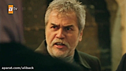 سریال تردید هرجایی قسمت 51