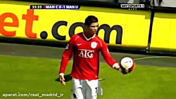 ماجرای روزی که رونالدو زخمی شد...