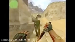 باگ خنده دار در کانتر