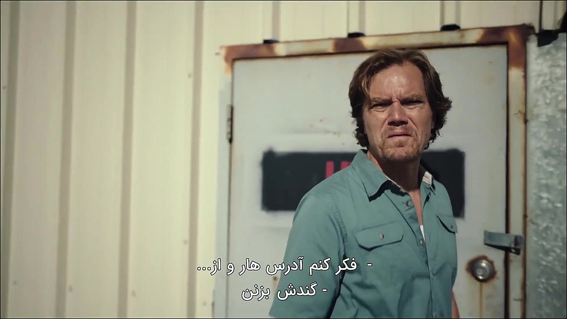 فیلم سینمایی Echo Boomers 2020  اکو بومرز با زیرنویس چسبیده فارسی زمان5403ثانیه