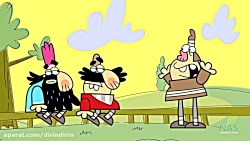 قسمت سیزدهم سریال دیرین دیرین...