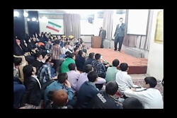 فعالیت های پرورشی قسمت دوم