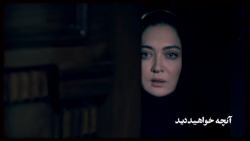 قسمت 25 سریال آقازاده در فیلیم...