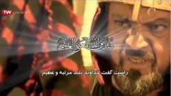 سوره زمر آیه ۶ - آفرینش