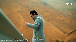 حجت اشرف زاده - کمان آبرو - وی...