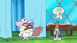 دانلود انیمیشن 2020: کارتون با...