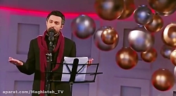 راغب - به رهی دیدم برگ خزان