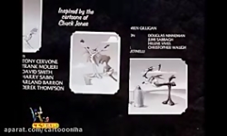 کارتون میگ میگ  تعقیب با اسکوت...