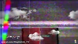 حمید هیراد - مجنون - ورژن آرت