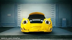 دانلود کارتون | معرفی و تریلر...