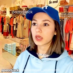 پریساااااااا پوررررررمشکیییییی...