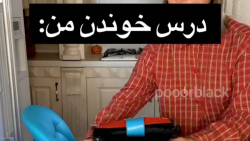 پریساااااااا پوررررررمشکیییییی...