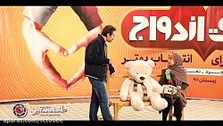 علی قیومی و خواستگاری | طنز و...