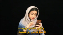 سرنااااااااااااا | سرنا امینی...