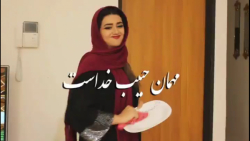 سرنااااااااااااا | سرنا امینی...