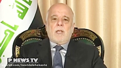 انتشار جزئياتي از شب ترور سردا...