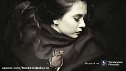 آهنگ مازندرانی  خدایا عاشقی در...