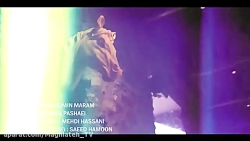 سینا سرلک - مصطفی پاشایی - روز...