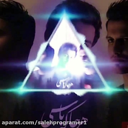 آهنگ احساسی جدید  هرجا که باشی...