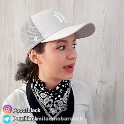 پریسا پور بلک... پریسا پورمشکی...